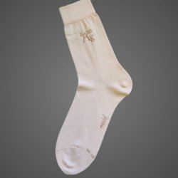 Náhled na zboží: Antibakteriální ponožky  MODAG