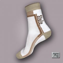 Náhled na zboží: Antibakteriální  froté ponožky STYLAG