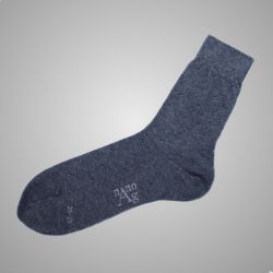 Náhled na zboží: Antibakteriální ponožky  KABAG POSLEDNÍ PÁR