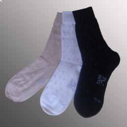 Náhled na zboží: Antibakteriální ponožky PUNTAG