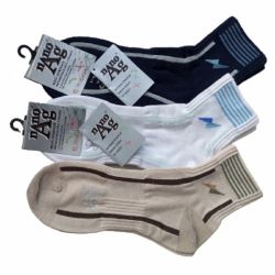 Náhled na zboží: Antibakteriální sportovní ponožky FLARAG